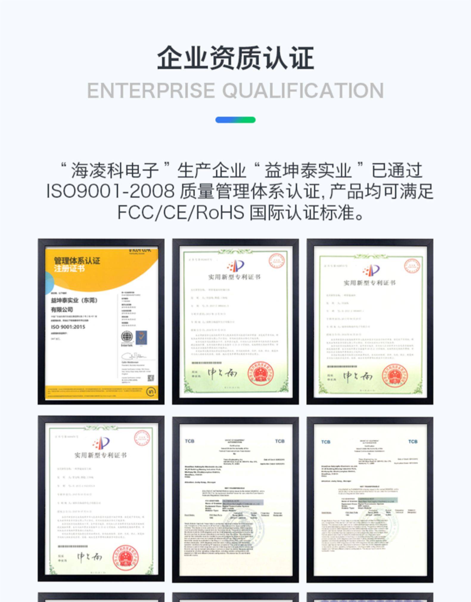 https://resource.gicisky.net/lgb/dd/24V转5V10W直流隔离稳压电源模块10D2405 DC-DC降压开关电源模块/20.jpg